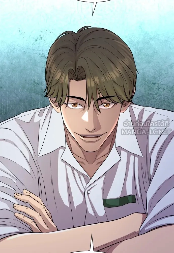 Genius Grandson of the Loan Shark King ตอนที่ 11 48