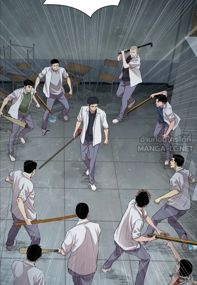 Genius Grandson of the Loan Shark King ตอนที่ 11 78