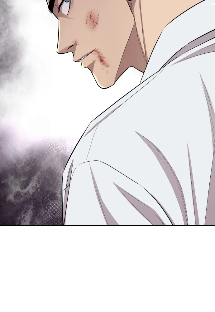 Genius Grandson of the Loan Shark King ตอนที่ 11 116