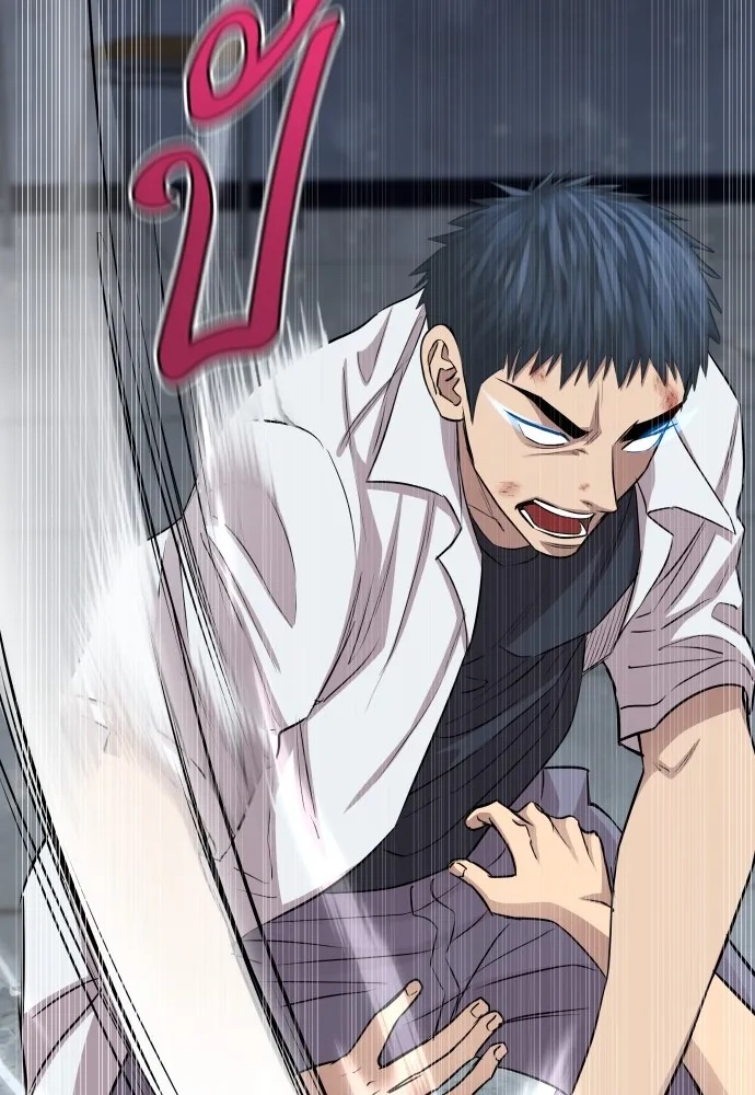 Genius Grandson of the Loan Shark King ตอนที่ 11 140