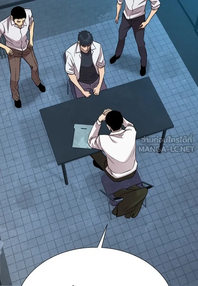 Genius Grandson of the Loan Shark King ตอนที่ 12 42