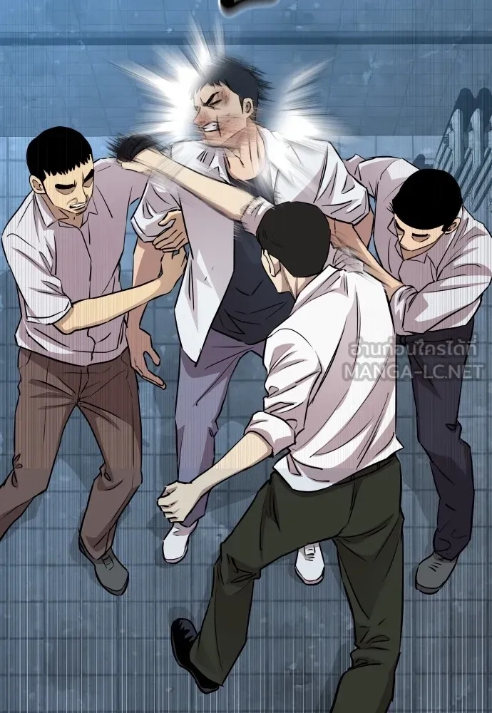 Genius Grandson of the Loan Shark King ตอนที่ 12 72