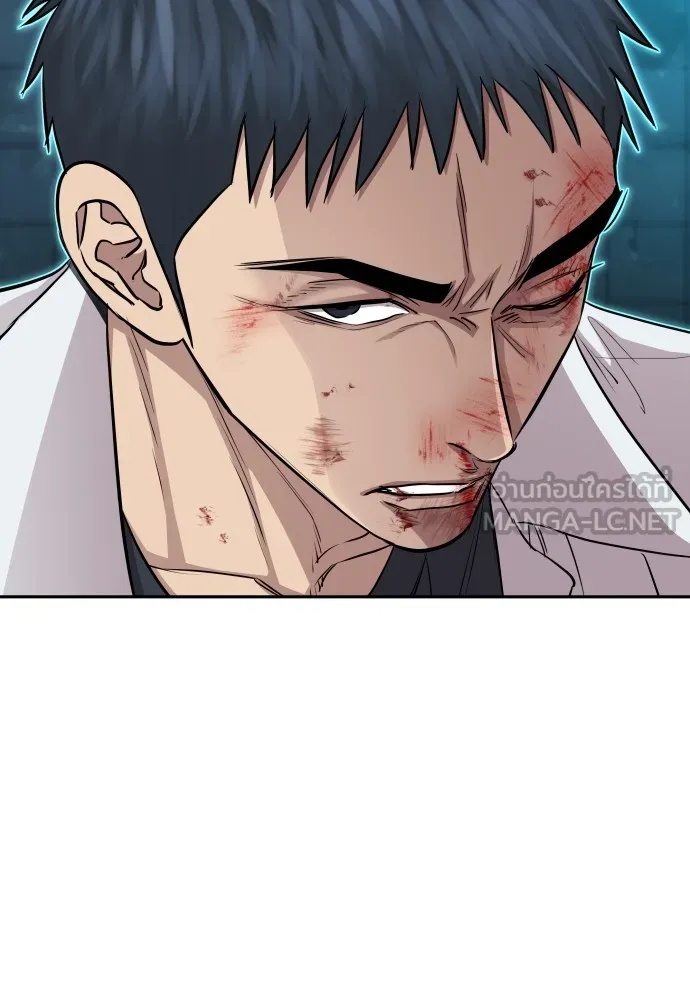 Genius Grandson of the Loan Shark King ตอนที่ 12 84