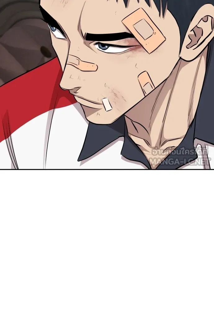 Genius Grandson of the Loan Shark King ตอนที่ 13 15