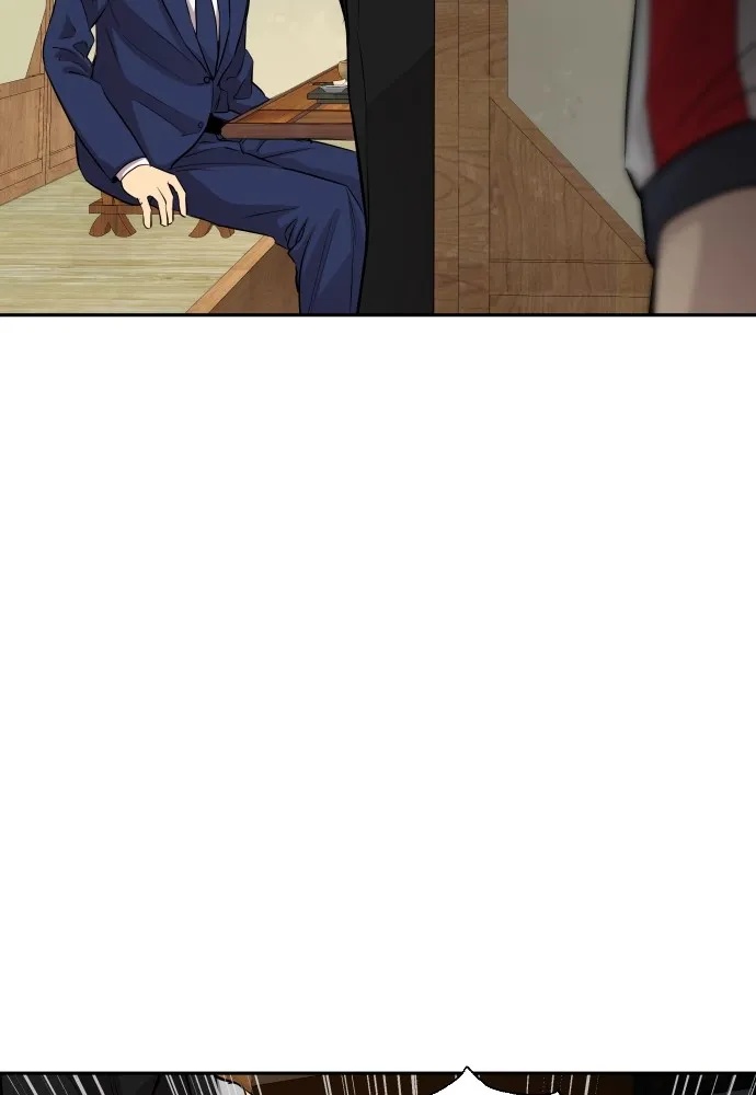 Genius Grandson of the Loan Shark King ตอนที่ 13 71
