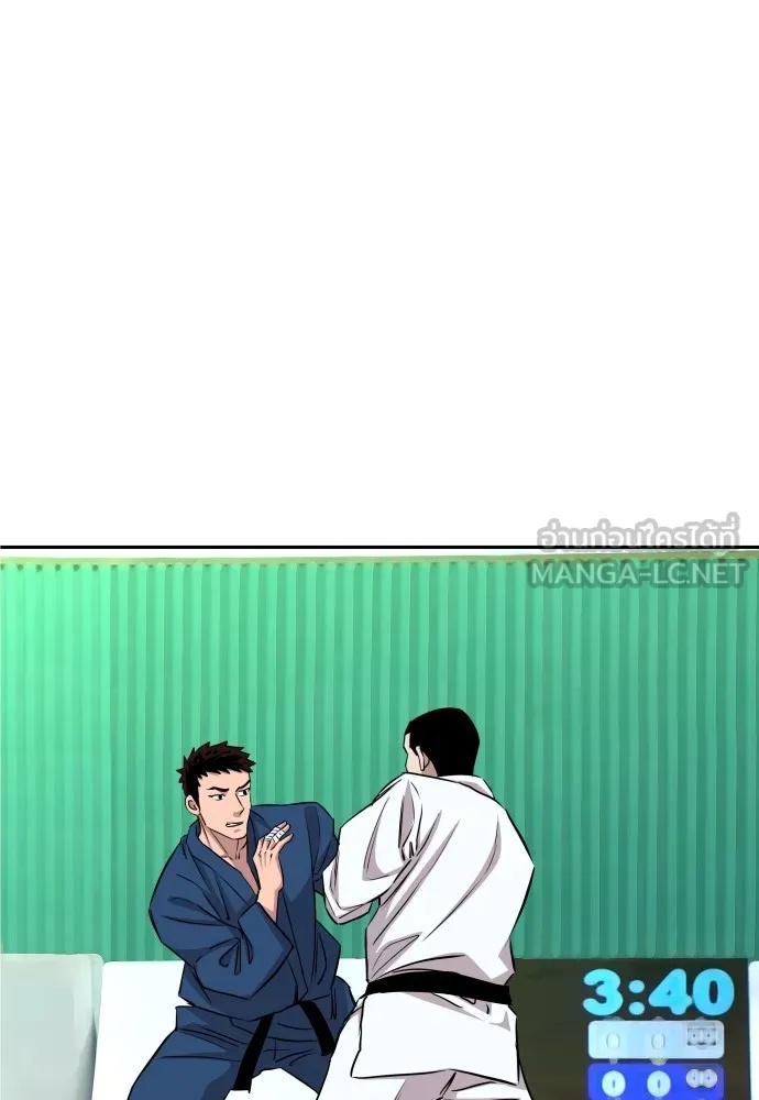 Genius Grandson of the Loan Shark King ตอนที่ 13 117