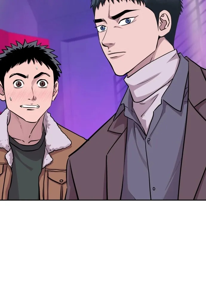Genius Grandson of the Loan Shark King ตอนที่ 14 74
