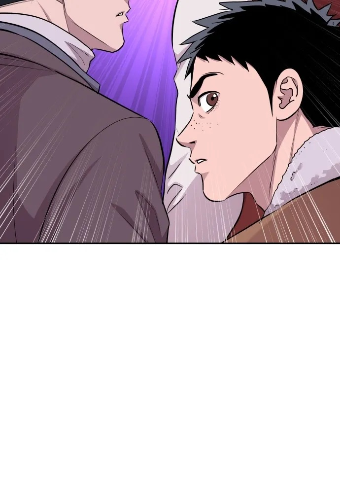 Genius Grandson of the Loan Shark King ตอนที่ 14 86