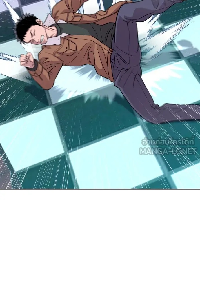 Genius Grandson of the Loan Shark King ตอนที่ 14 99