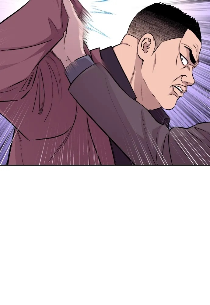 Genius Grandson of the Loan Shark King ตอนที่ 14 109
