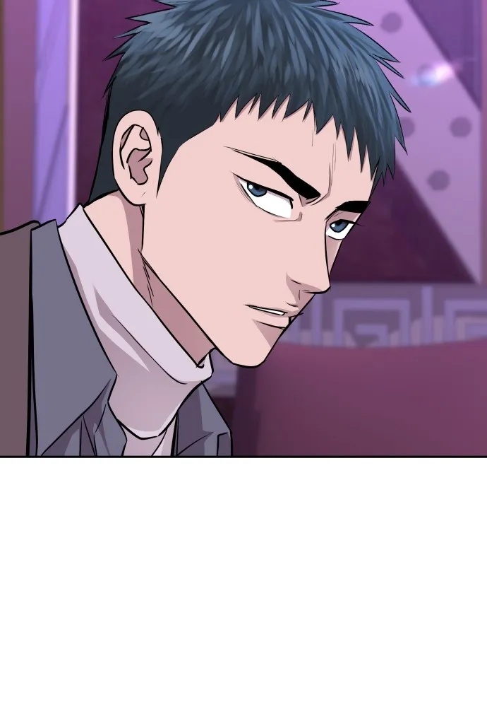 Genius Grandson of the Loan Shark King ตอนที่ 15 43