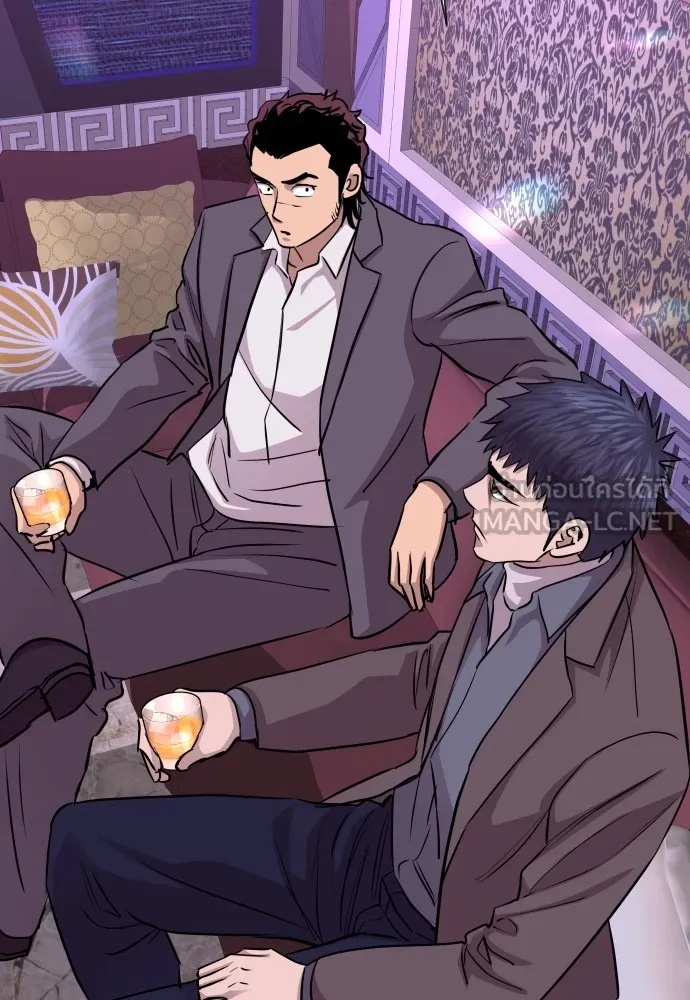 Genius Grandson of the Loan Shark King ตอนที่ 15 39
