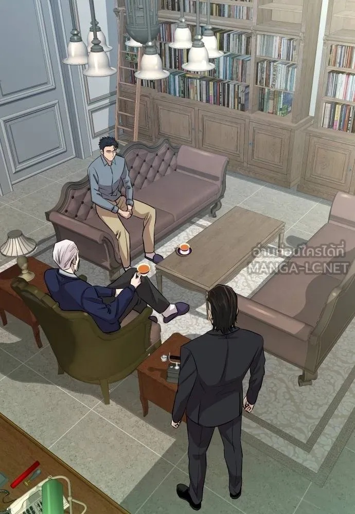 Genius Grandson of the Loan Shark King ตอนที่ 16 54