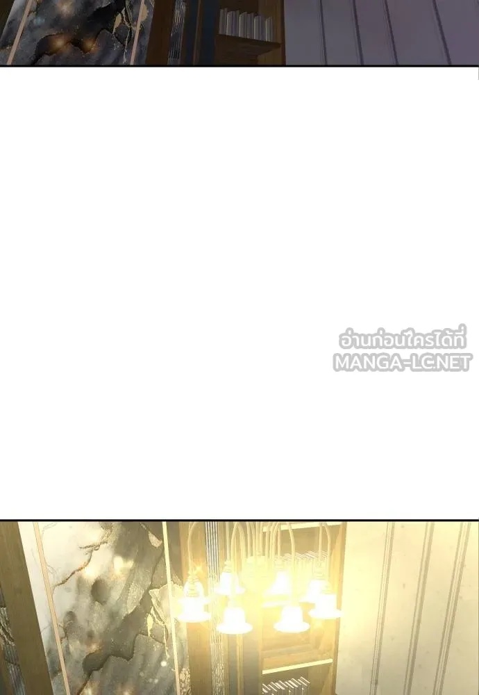 Genius Grandson of the Loan Shark King ตอนที่ 16 103