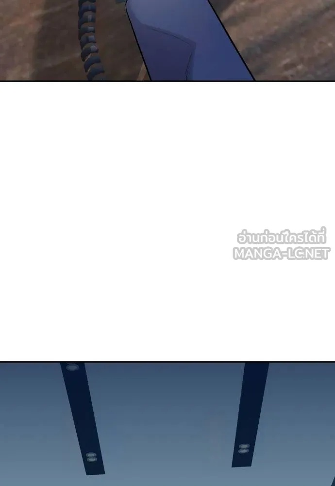 Genius Grandson of the Loan Shark King ตอนที่ 16 158