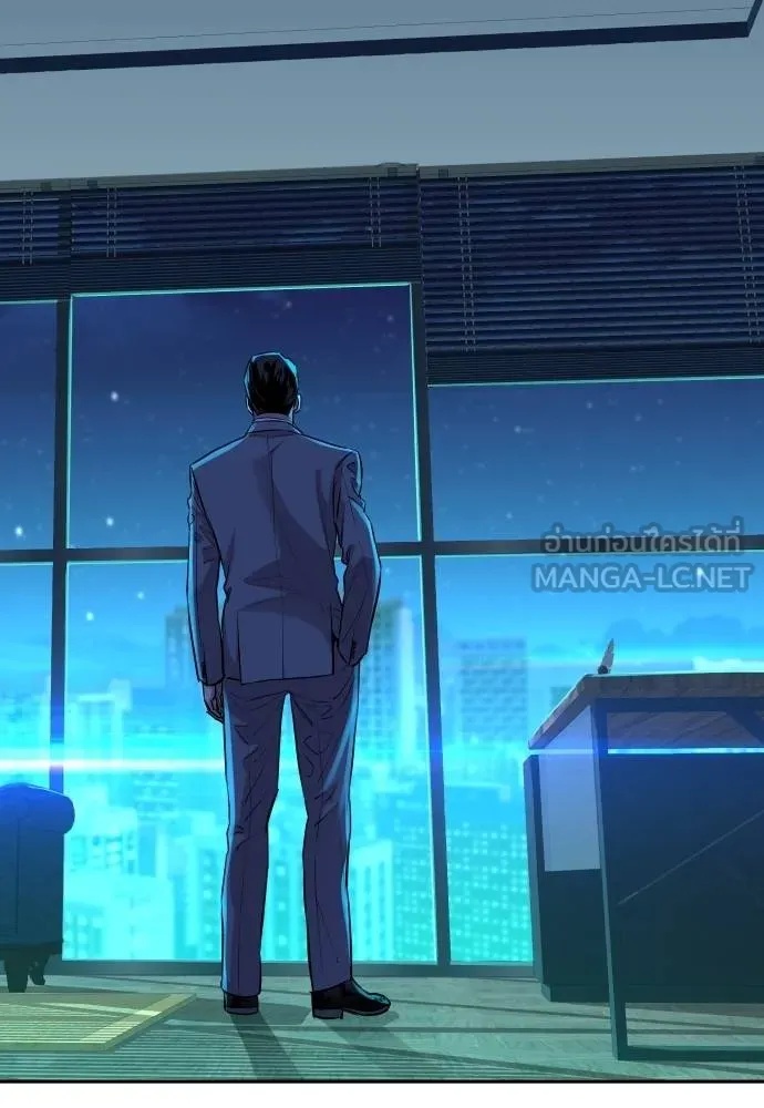 Genius Grandson of the Loan Shark King ตอนที่ 16 159