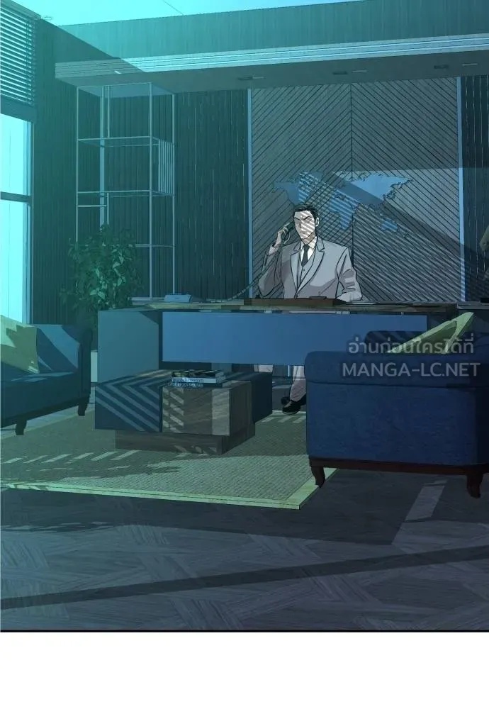 Genius Grandson of the Loan Shark King ตอนที่ 16 156
