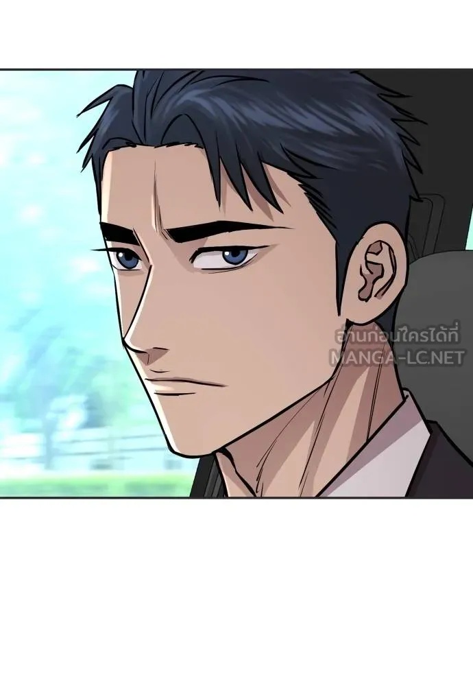 Genius Grandson of the Loan Shark King ตอนที่ 17 19