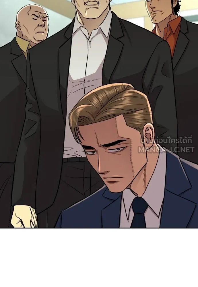 Genius Grandson of the Loan Shark King ตอนที่ 17 87