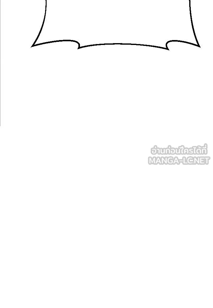 Genius Grandson of the Loan Shark King ตอนที่ 17 99