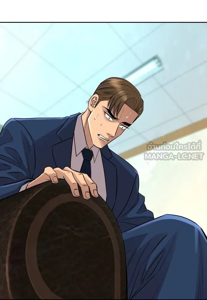 Genius Grandson of the Loan Shark King ตอนที่ 18 12