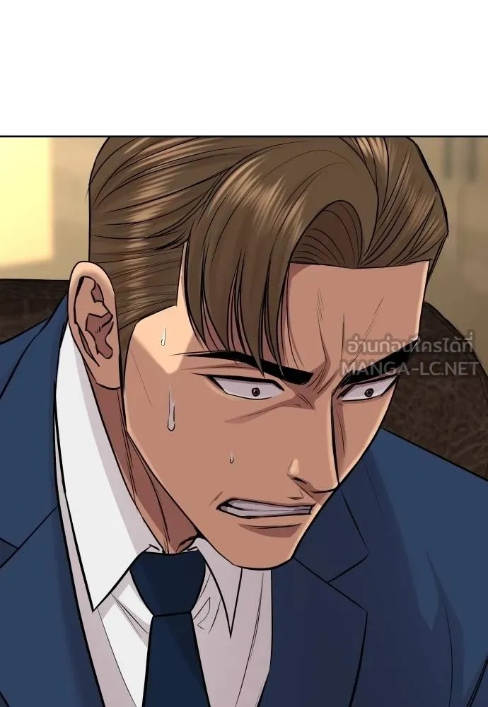 Genius Grandson of the Loan Shark King ตอนที่ 18 6