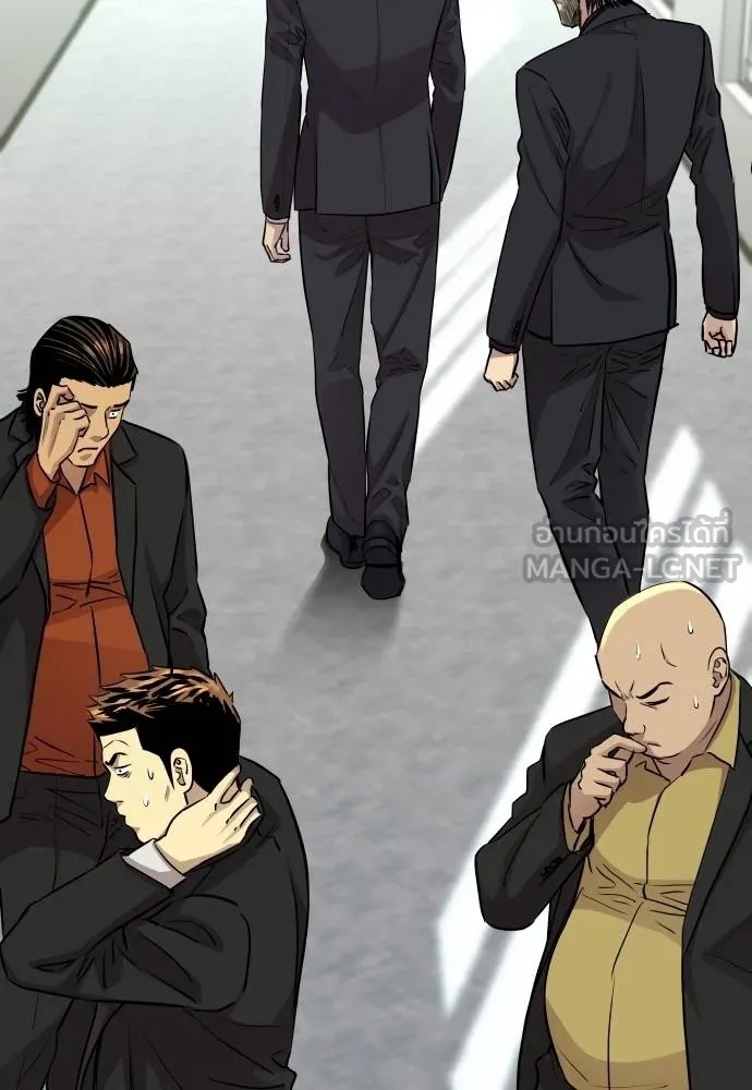 Genius Grandson of the Loan Shark King ตอนที่ 18 63