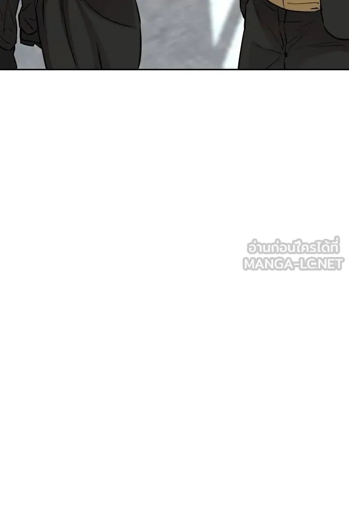 Genius Grandson of the Loan Shark King ตอนที่ 18 64