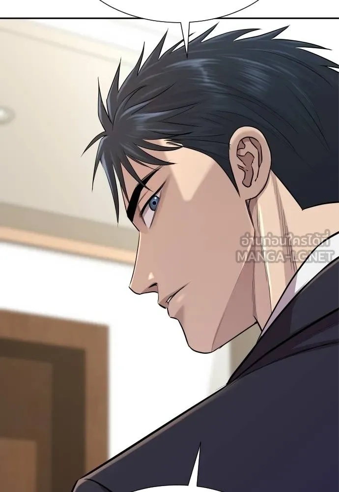 Genius Grandson of the Loan Shark King ตอนที่ 19 48