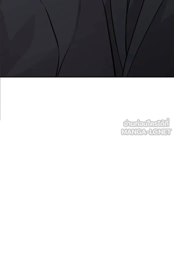 Genius Grandson of the Loan Shark King ตอนที่ 19 102