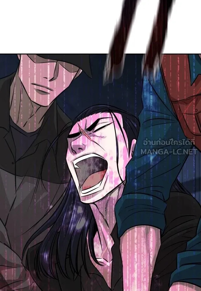 Genius Grandson of the Loan Shark King ตอนที่ 21 55