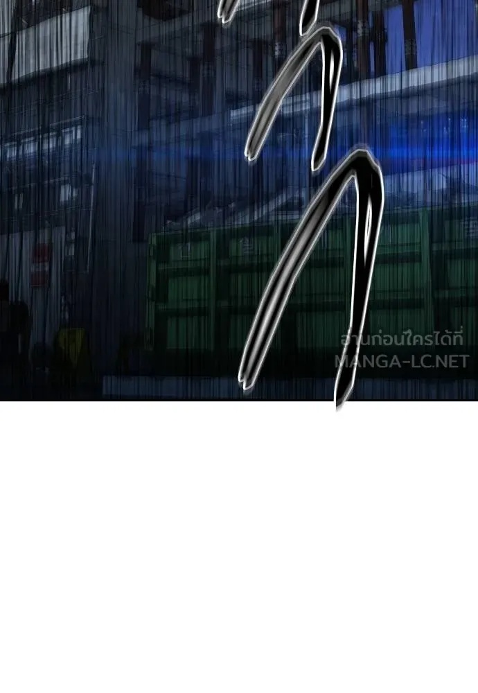 Genius Grandson of the Loan Shark King ตอนที่ 21 74
