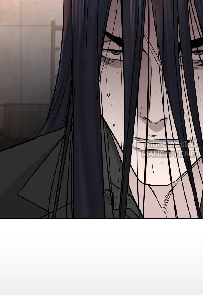 Genius Grandson of the Loan Shark King ตอนที่ 21 90