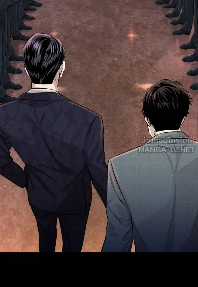 Genius Grandson of the Loan Shark King ตอนที่ 21 97