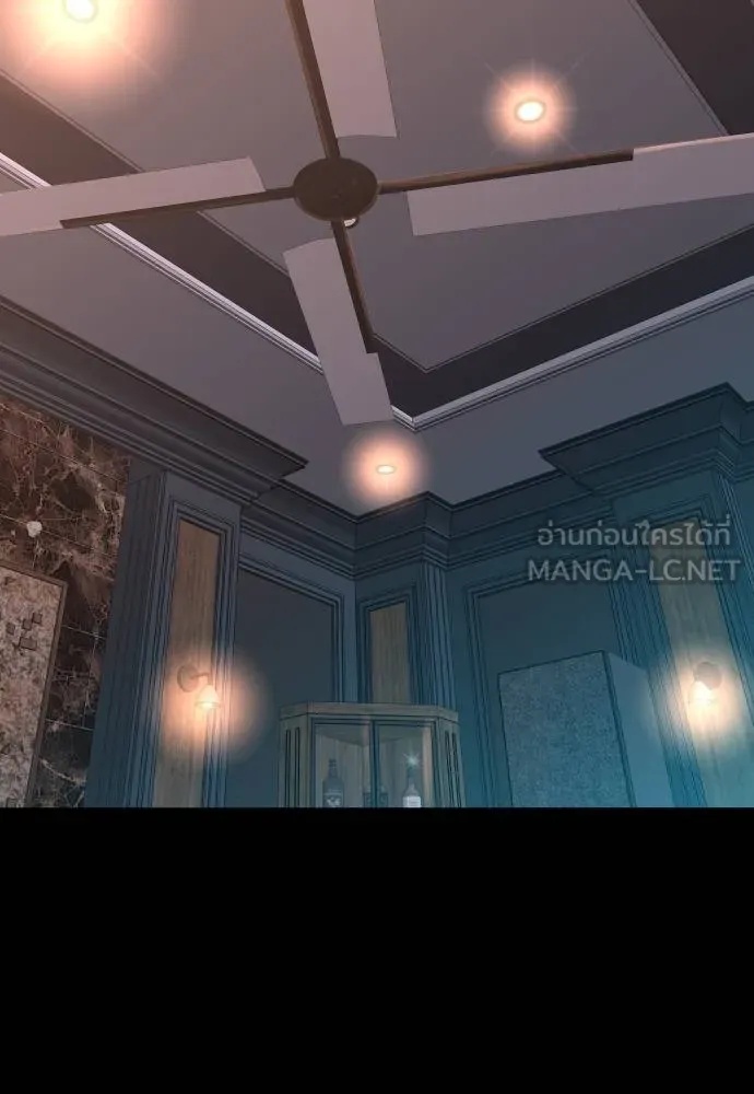 Genius Grandson of the Loan Shark King ตอนที่ 21 103