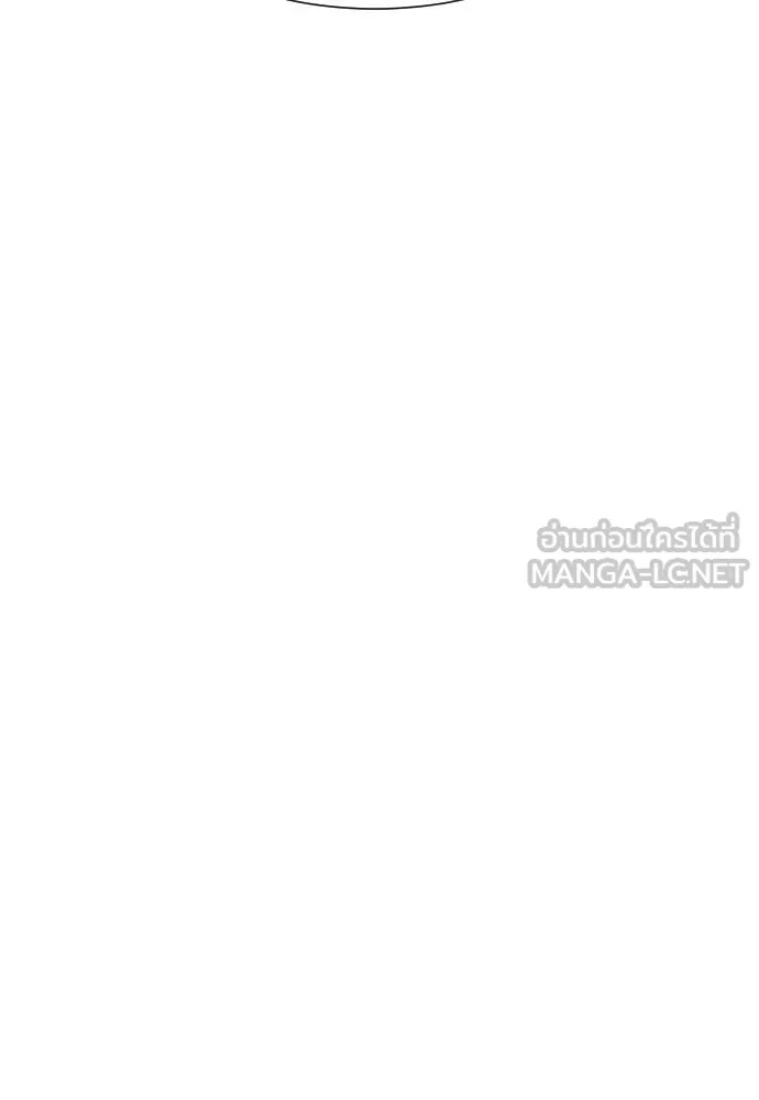 Genius Grandson of the Loan Shark King ตอนที่ 22 15
