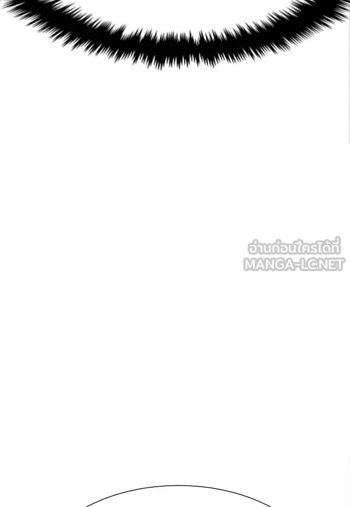 Genius Grandson of the Loan Shark King ตอนที่ 22 89