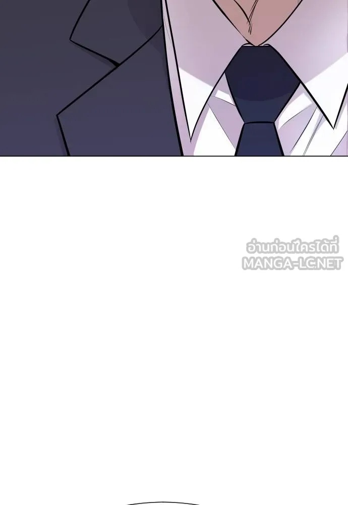 Genius Grandson of the Loan Shark King ตอนที่ 22 113
