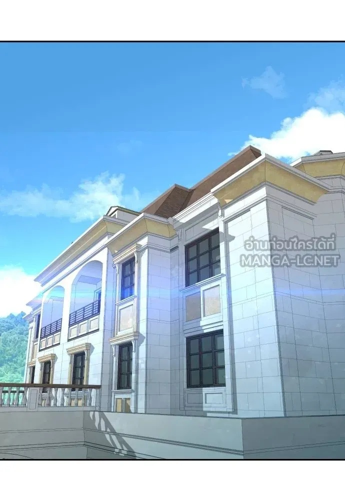 Genius Grandson of the Loan Shark King ตอนที่ 22 173