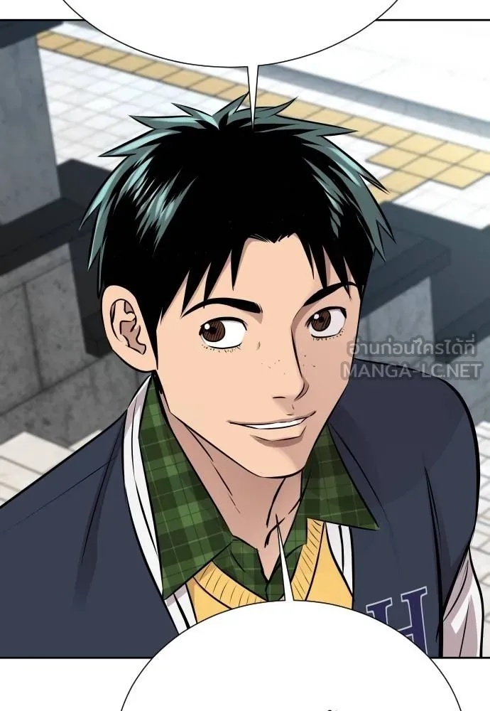 Genius Grandson of the Loan Shark King ตอนที่ 23 27