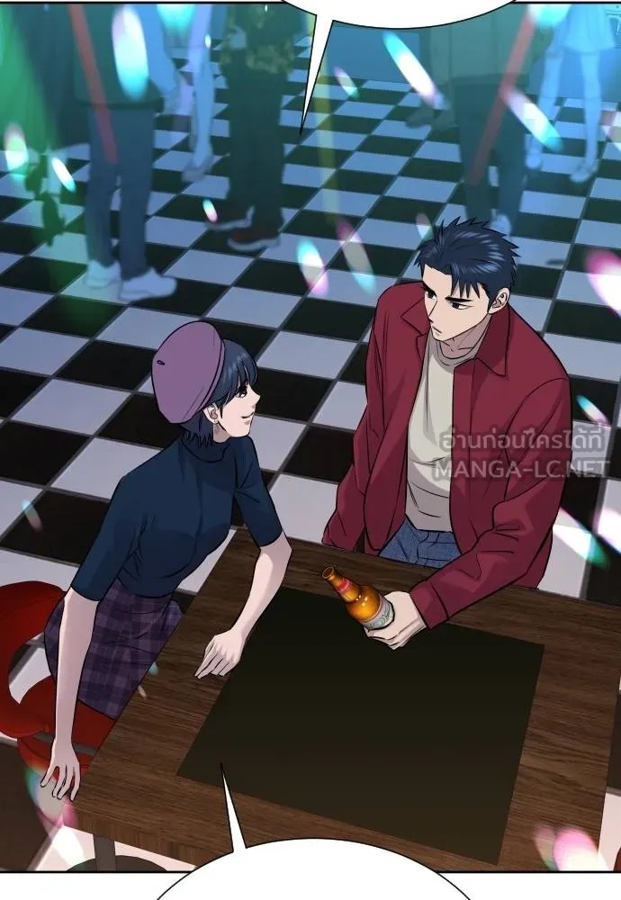Genius Grandson of the Loan Shark King ตอนที่ 23 51