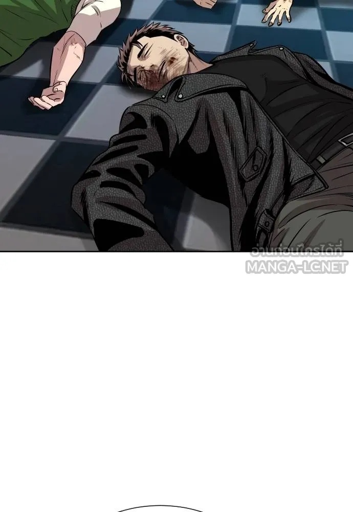 Genius Grandson of the Loan Shark King ตอนที่ 23 142