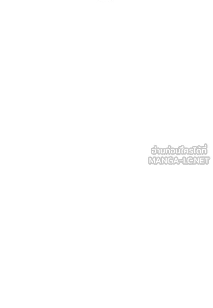 Genius Grandson of the Loan Shark King ตอนที่ 24 106