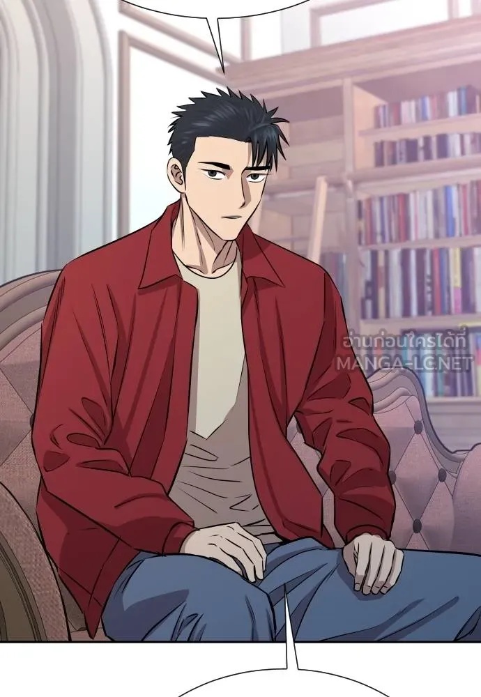 Genius Grandson of the Loan Shark King ตอนที่ 25 58