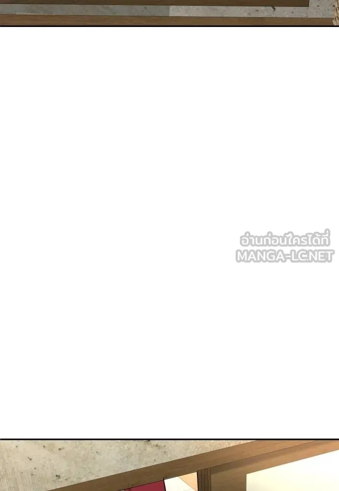 Genius Grandson of the Loan Shark King ตอนที่ 25 91