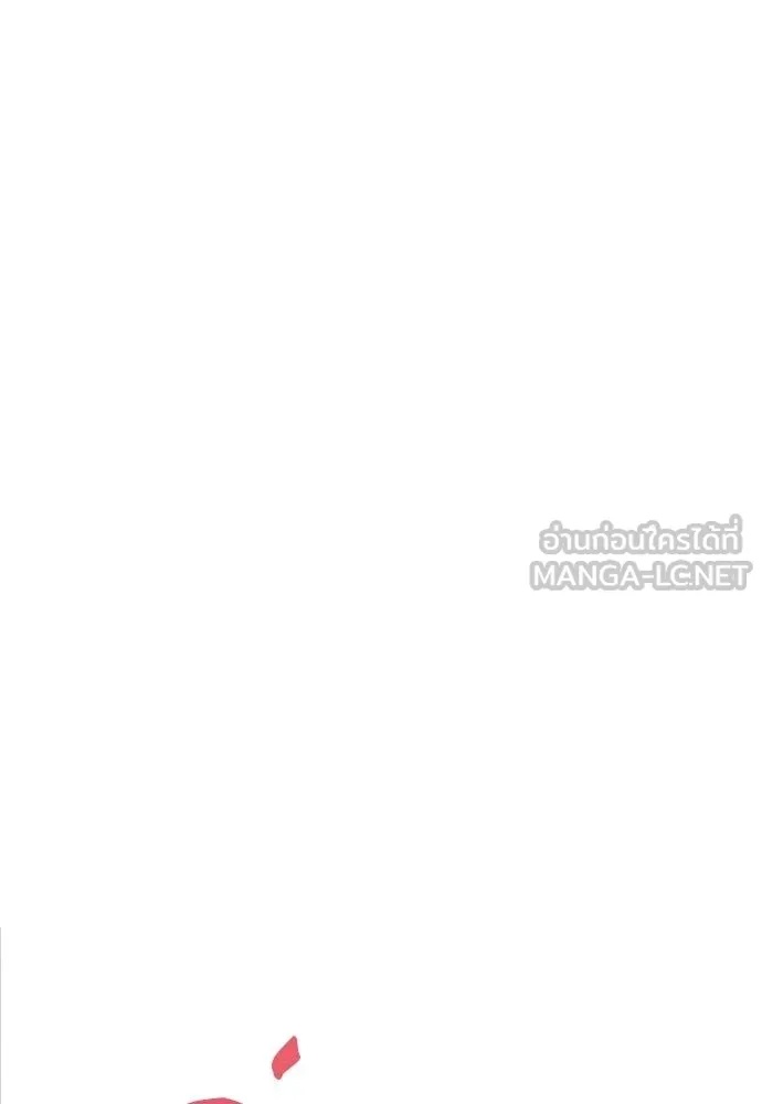 Genius Grandson of the Loan Shark King ตอนที่ 25 134