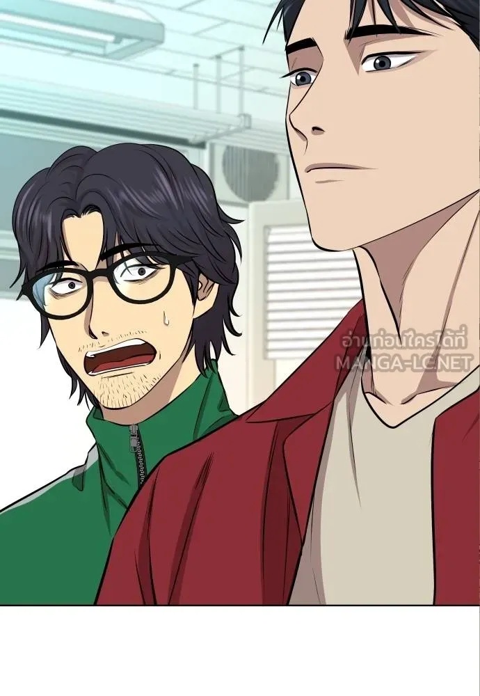 Genius Grandson of the Loan Shark King ตอนที่ 26 136