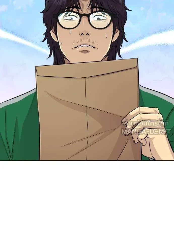 Genius Grandson of the Loan Shark King ตอนที่ 27 12