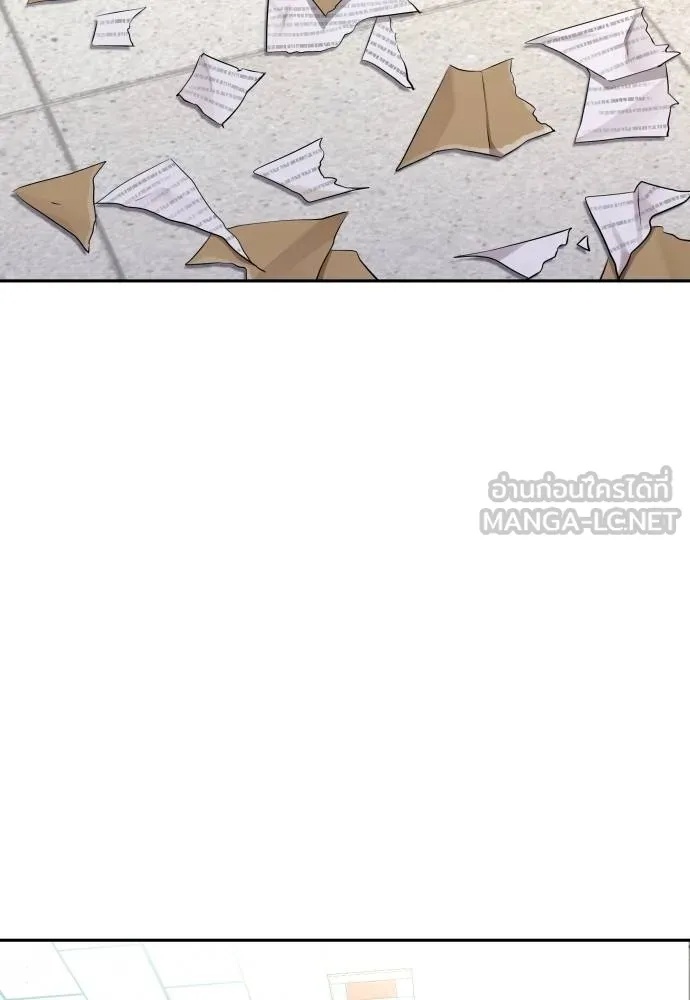 Genius Grandson of the Loan Shark King ตอนที่ 27 16