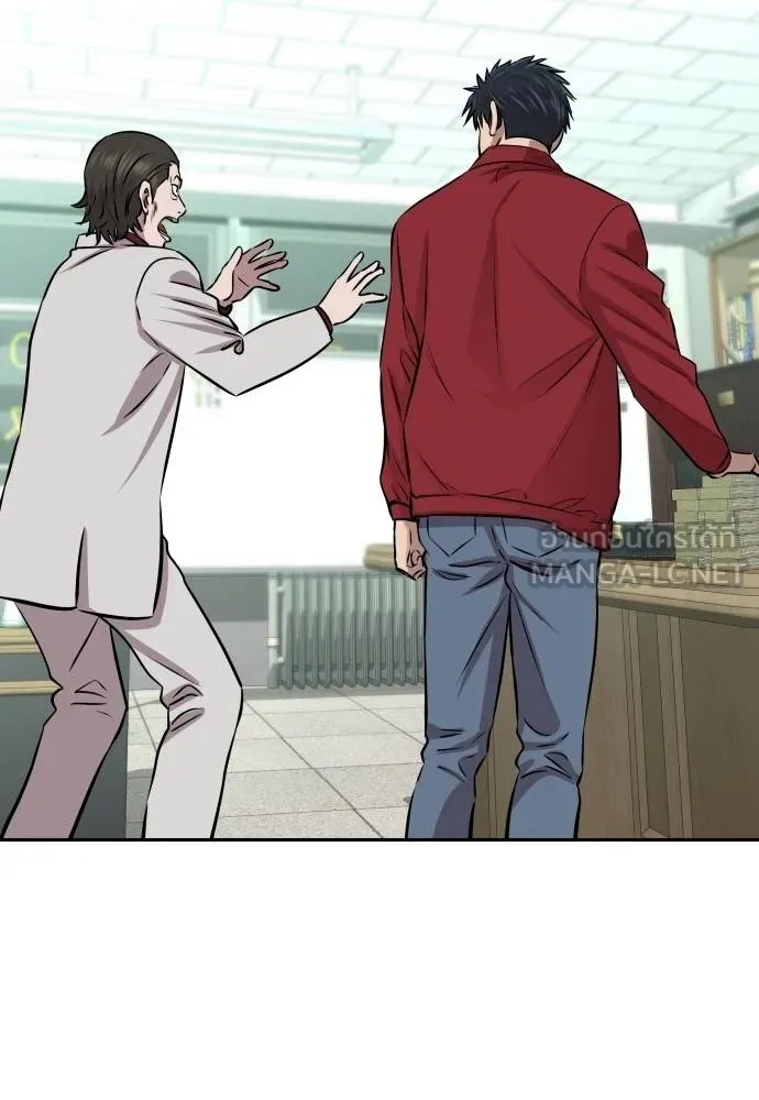 Genius Grandson of the Loan Shark King ตอนที่ 27 29